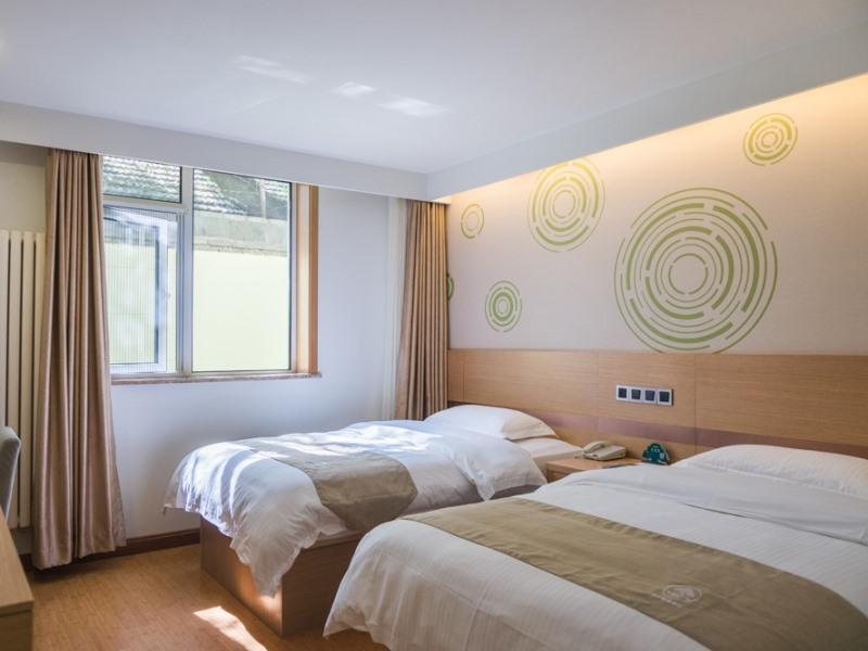 Greentree Inn Beijing Dongcheng District Wangfujin South Luogu Lane Houhai Express Hotel Exterior foto