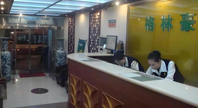 Greentree Inn Beijing Dongcheng District Wangfujin South Luogu Lane Houhai Express Hotel Exterior foto
