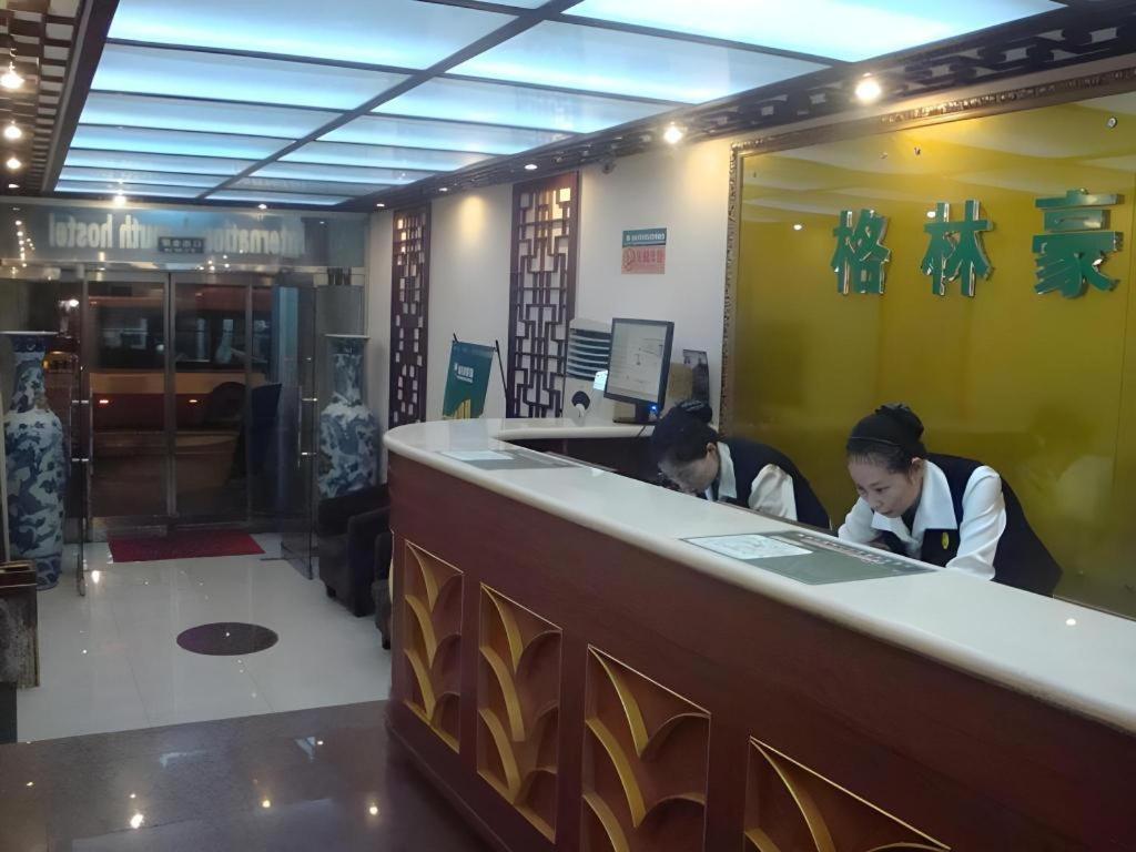 Greentree Inn Beijing Dongcheng District Wangfujin South Luogu Lane Houhai Express Hotel Exterior foto