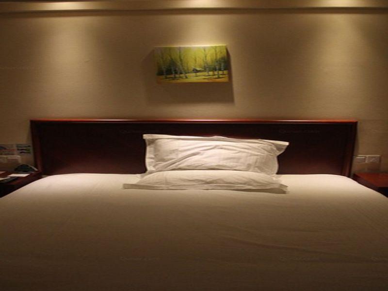 Greentree Inn Beijing Dongcheng District Wangfujin South Luogu Lane Houhai Express Hotel Exterior foto