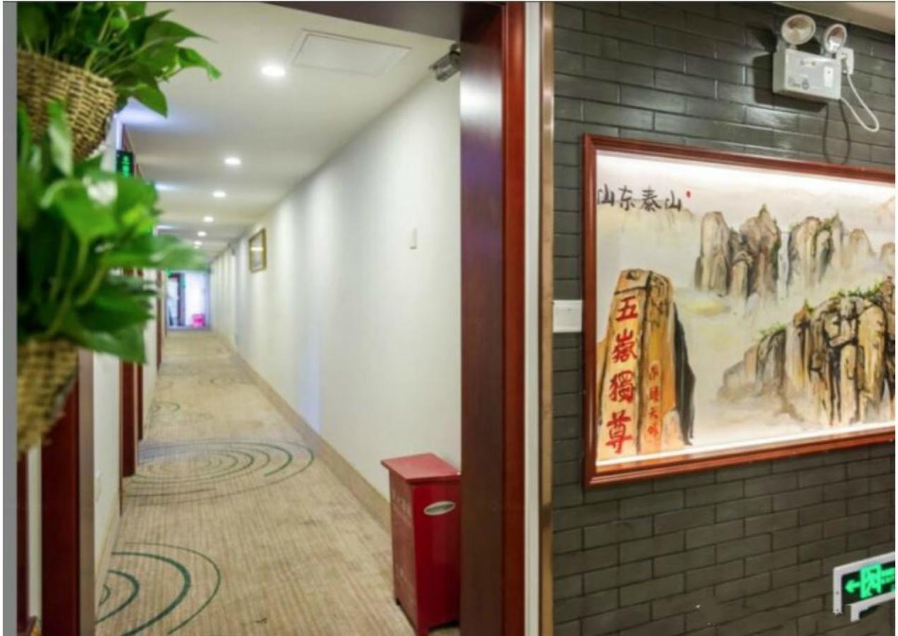 Greentree Inn Beijing Dongcheng District Wangfujin South Luogu Lane Houhai Express Hotel Exterior foto